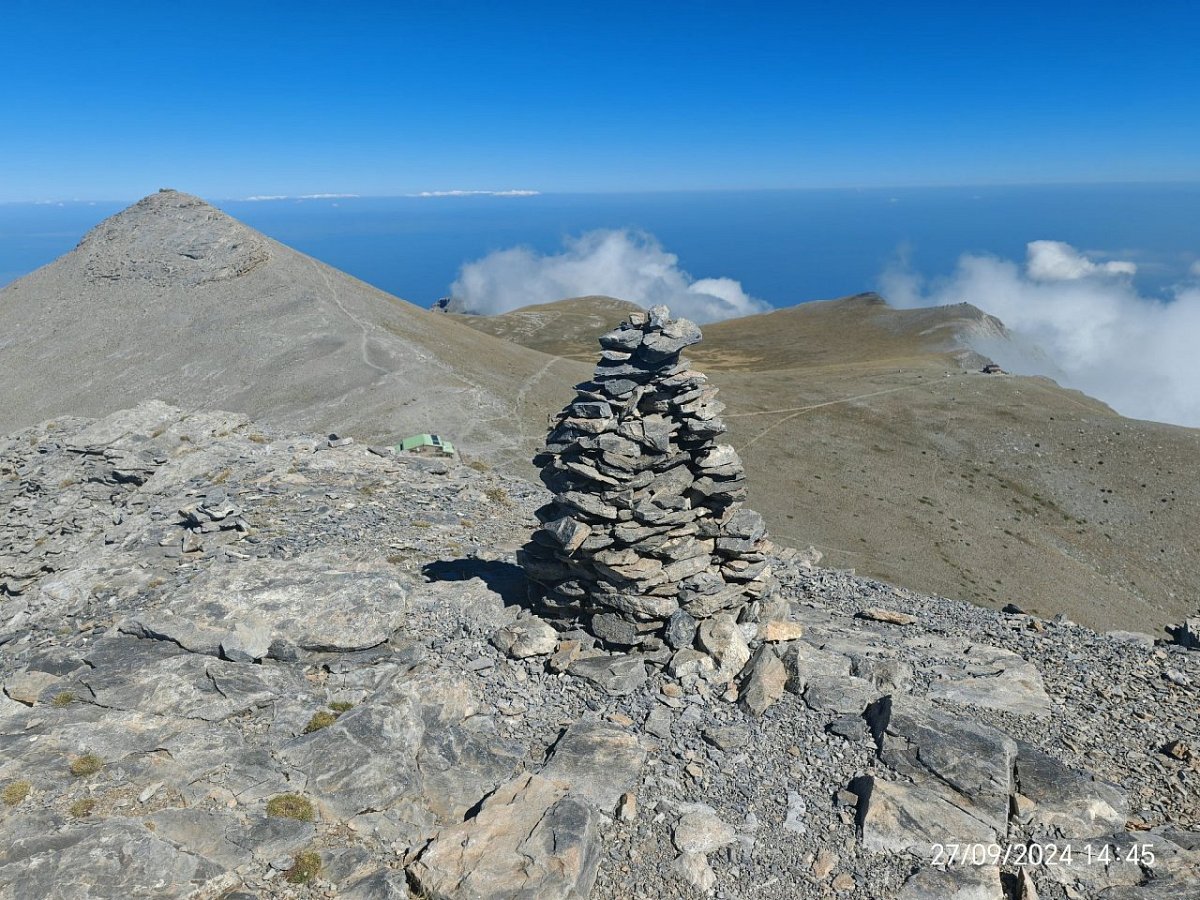 Τούμπα (2801&nbsp;m)